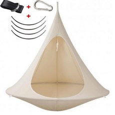 주택어린이그네