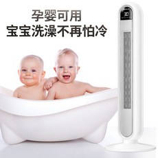 액자형열판