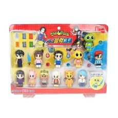 신비아파트블럭