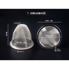 재사용 가능한 스테인리스 스틸 메쉬 차 인퓨저 채반 티팟 찻잎 향신료 필터 용기 주방 액세서리 직경 5 9.5cm, L