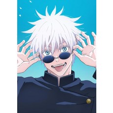 주술회전2기dvd TOP01