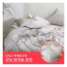 아르페지오풍기인견