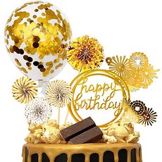 iZoeL Gold Happy Birthday Topper Golden Confetti Balloon Fireworks Paper Fan Cake Decoration Birthda