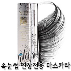 md마스카라