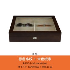 선글라스케이스12구