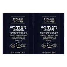 친정아빠건강식품 뮤코다당단백 콘드로이친 1 000mg x 60정 1개월분, 2개