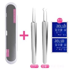 여드름피부관리도구