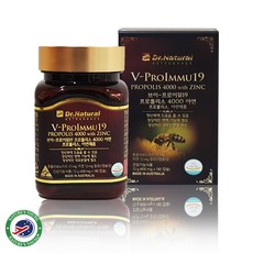 프리미엄프로폴리스4000