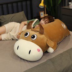 모찌 송아지 소 인형 소띠 선물 소띠해 바디필로우 애착인형 신축년, 브라운