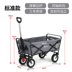 8e1d9a570adc33d4ef237a35f8785b686aa3a4721f1140c82e2d68950e77.jpg