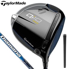 테일러메이드 맨즈 Qi10 MAX 드라이버 특주 그레이 그립 장착 Diamana BLUE TM50 샤프트, 재고 있음, 10.5/S