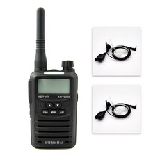 [더존] MYT-0033 MYT0033 생활무전기 1대-도모샵경호이어폰 2개-1544 7439 - 총알배송