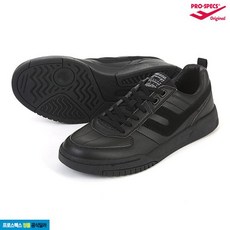 프로스펙스프리드로우