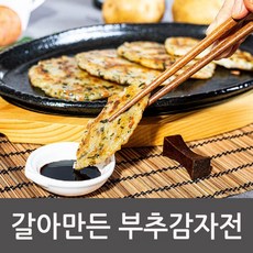 토박이 부추감자전 800g(10개) 감자전 감자부침개, 800g, 1봉