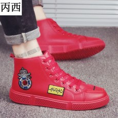 e8c18cbd5c7b59c2d1d700a6f9833c0804e7363173f8d68f21517f511acd.jpg