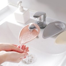 욕실용품2795 실리콘 수도꼭지 연장 탭 어린이 손씻기, 그레이