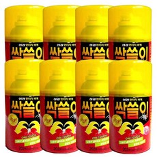 훈연바퀴킬라