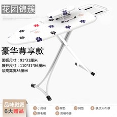 1fe1ecc1c0813609192d0ad87d6deedec57691adadf27af4813af28e6242.jpg