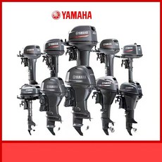 야마하15마력