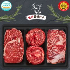 횡성한우 등심 불고기 차돌박이1등급 3구 선물세트 1.5kg, 등심1팩+불고기1팩+차돌박이1팩/1.5kg, 1개