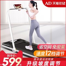 ebee56f4ec7354c01e7b73b9144a323a637870fa7c0cdd95549899ba5716.jpg