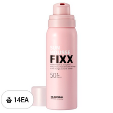 쏘내추럴 파우더포룸 글로이 선 무스 픽서 SPF50+ PA++++, 75ml, 14개