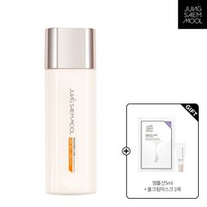 정샘물 마스터클래스 앰플 선(앰플선 5ml+마스크 1매 증정), 단품, 선택:단품없음
