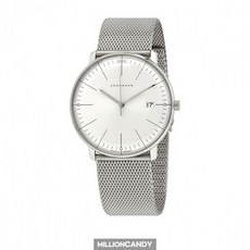 융한스 막스빌 쿼츠 38mm 실버 매쉬밴드 041/4463.44