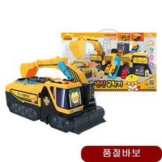 7e162bc493d4cea2ce66fed2adf91716a8efe21ab93b60c3587dfc6bcfce.jpg