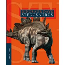 Stegosaurus Paperback, Creative Paperbacks, English, 9781628326376