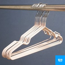 힘찬쇼핑_ 아기 유아 신생아 어린이 한벌 미니 논슬립 철제 옷걸이 10P, 10개, 기본