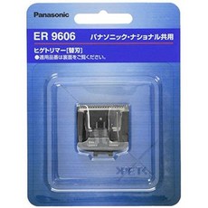 Panasonic beard trimmer blade ER9606 For ER2405 ER2403P ER-GB40-W, One Color_One Size, One Color, 상세 설명 참조0