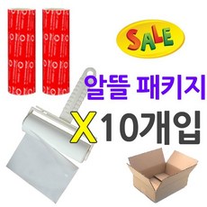 07beb7bb28e3ae8c730c14d0ac735f535562abd0cd4e86dd24800c78571d.jpg
