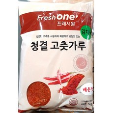 괴산고추가루