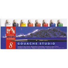 Caran D' ache Gouache 스튜디오 튜브 8 색 (2001.408)