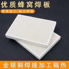 e13120ea314cfdc366f480ab9e0388b7f2012e7d551f0822263bab0a6278.jpg