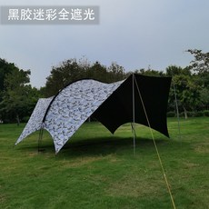 74fe8b88373e4d9281d2bdddd1e58ba962fec7b51809d6de8ea04bf98a04.jpg