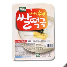 떡라면