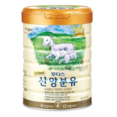후디스산양분유2단계