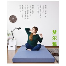 1f952b40fc5a753b7a5b0225c279b3dacac818f77273ddd7d6431c6db42b.jpg