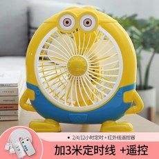 56ead262367bc12c45c9bfafffa855ee664f77c7735cd602d7f177e842b6.jpg