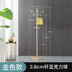[해외]크리스털 스테인리스 옷걸이, 38 아크릴 화이트