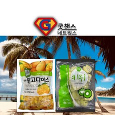 키위다이스 TOP01