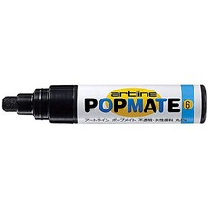pmp-a002