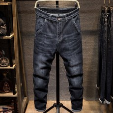 유스와이드데님