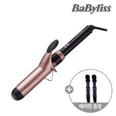바비리스봉고데기38