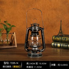 빈티지 분위기 감성 캠핑 랜턴 led 호야등 호롱불 차박 클래식 불멍 야산 야전, 오렌지 24cm 구제노랑개