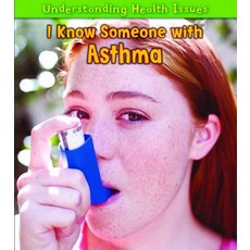 (영문도서) I Know Someone with Asthma Hardcover, Heinemann Educational Books, English, 9781432945565