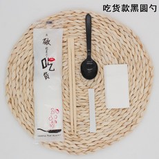 //상품명