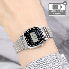 카시오여자시계